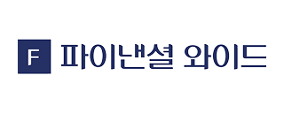 파이낸셜와이드