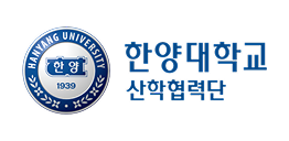 한양대 산학협력단
