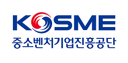 중소벤처기업진흥공단